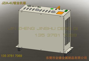 【深圳鈑金機箱加工廠】-