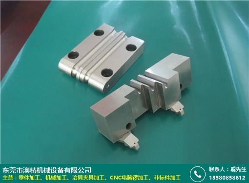 合肥電子設(shè)備零件加工公司服務(wù)信息內(nèi)容_澳精機(jī)械