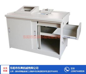 鈑金加工為您量身定做 東昊機械 在線咨詢 鈑金加工