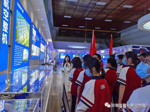走進應流 探索科技 霍山二中開展 走進工廠 社會實踐活動