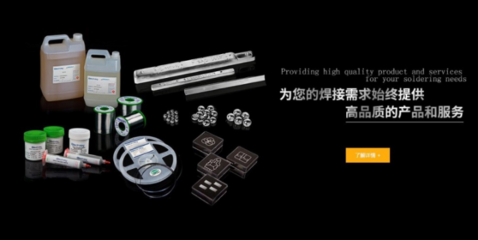 雅拓萊高光亮相第15屆IEME山東裝備博覽會