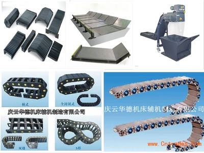 CAD產(chǎn)品設(shè)計開發(fā)鈑金加工件