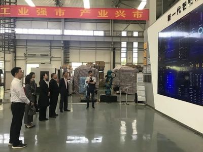 中國國際貿易促進委員會機械行業分會制造業企業轉型升級系列調研(湖北、山東)