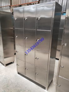 順德不銹鋼機箱不銹鋼電控柜配電柜不銹鋼鈑金加工廠