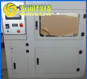 廠家來(lái)樣加工 金屬設(shè)備鈑金 機(jī)械設(shè)備鈑金_廠家來(lái)樣加工 金屬設(shè)備鈑金 機(jī)械設(shè)備鈑金圖片,型號(hào),價(jià)格:1000.00元 - 工廠店產(chǎn)品庫(kù)